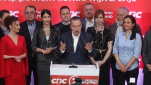SPS da bude opozicija